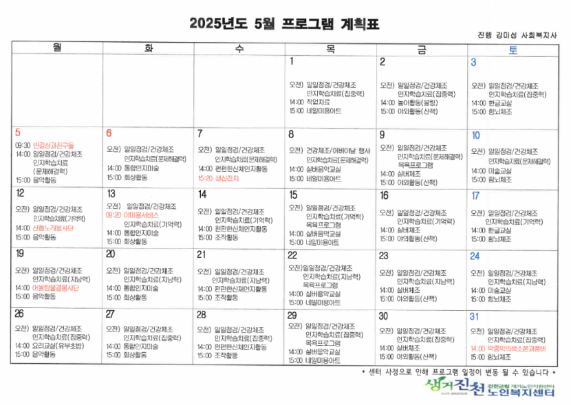 b14126060dae42fe42444687907635ee_1747022911_7742.png